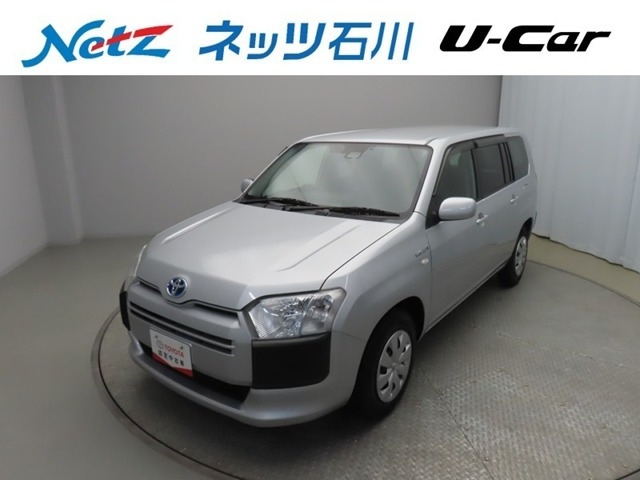 サクシードバンハイブリッド 1.5 TX