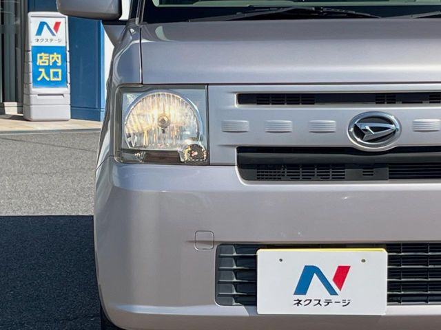 ��Ԃ�r�V���ɂ��ǍD�Ȏ��E�ň��S�ȑ��s������]�������ɂ́y���P�xLED�w�b�h���C�g�z�̎�t����������!�����̂��q�l�ɂ��D�]���������Ă���܂���