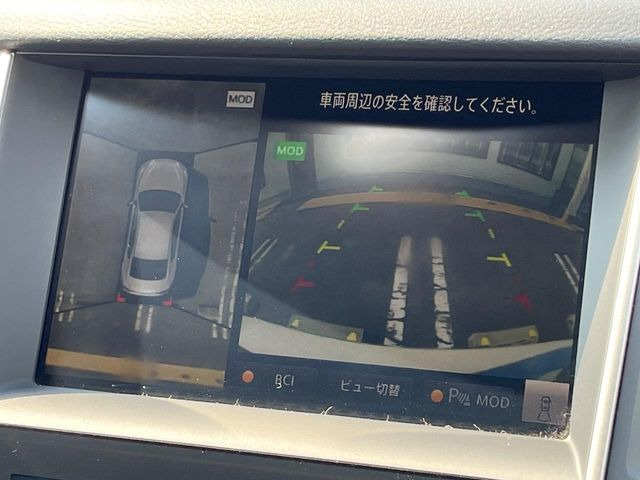 【アラウンドビューモニター】専用のカメラにより、上から見下ろしたような視点で360度クルマの周囲を確認することができます☆死角部分も確認しやすく、狭い場所での切り返しや駐車もスムーズに行えます。