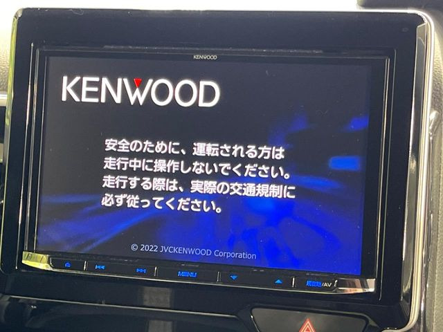 �y���ʃi�r�z�l�C�̑�^8�C���`�i�r�𑕔��B���݊��̂�����ʂ̓C���p�N�g��!�i�r���p���̃}�b�v�\���͌��₷���A�e���r��DVD�͗Տꊴ���A�b�v!�����̃h���C�u���O�b�Ɗy�����Ȃ�܂���