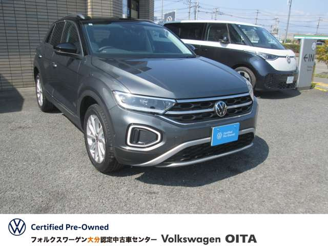 T-RocTSI スタイル マイスターヴェルク