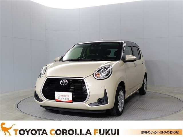 パッソ1.0 モーダ