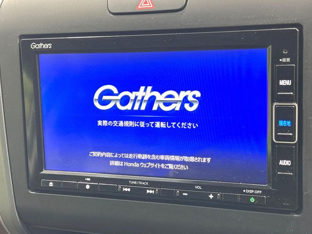 フリード1.5 G ホンダセンシング