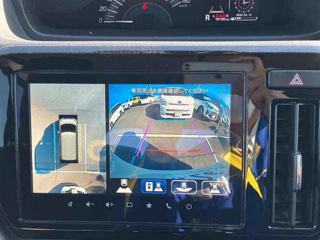 �S���ʃ��j�^�[�t�ł��B����Œ��Ԃ̋��ȕ������S�ł��B