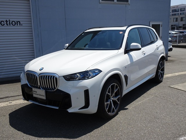X5