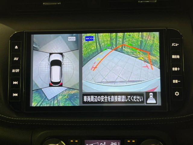 �y�A���E���h�r���[���j�^�[�z��p�̃J�����ɂ��A�ォ�猩���낵���悤�Ȏ��_��360�x�N���}�̎��͂��m�F���邱�Ƃ��ł��܂������p�������m�F���₷���A�����ꏊ�ł̐؂�Ԃ��⒓�Ԃ��X���[�Y�ɍs���܂��B