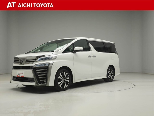 ヴェルファイア2.5 Z Gエディション