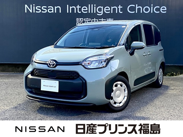 シエンタハイブリッド 1.5 G