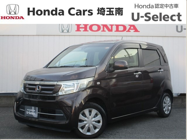 N-WGNG Lパッケージ