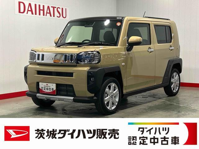 タフトG クロム ベンチャー