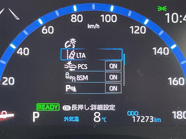 ヤリスクロス1.5 ハイブリッド Z