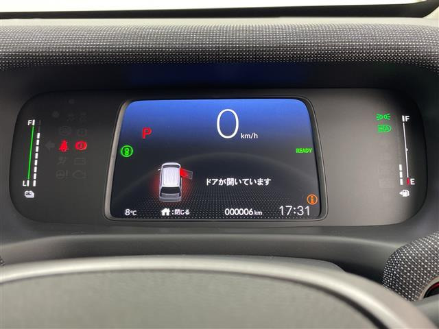 フリード1.5 e:HEV エアー EX