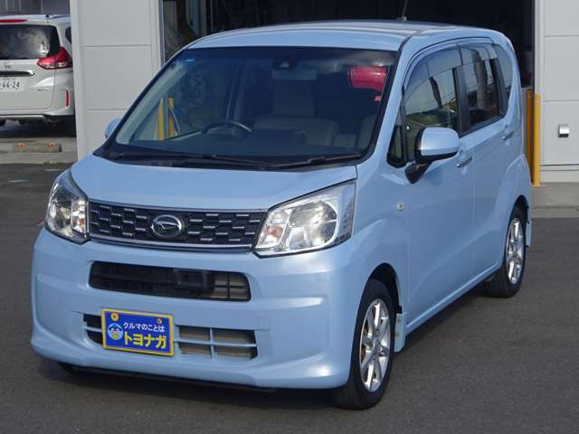 �����s25300�L��!�t�����g�Ɍy�x�̏C�������������܂��B