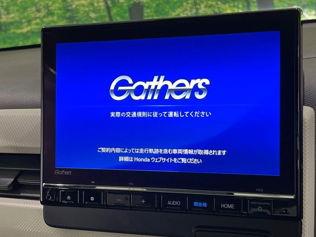 �y����9�C���`�i�r�z�l�C�̏����i�r�𑕔��B�I�[�f�B�I�@�\���[�����Ă���ABluetooth�ڑ�����΂������̃X�}�z��MP3�v���C���[�̉��y���Đ��\!�����̉^�]������Ɋy�����Ȃ�܂�!!