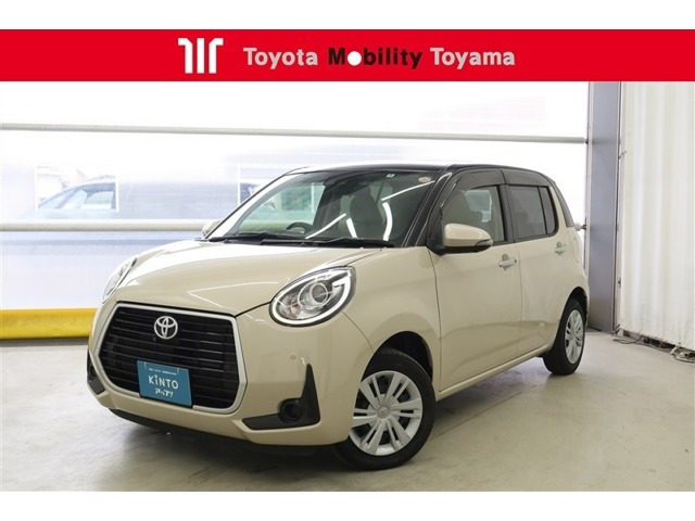 パッソ1.0 モーダ チャーム