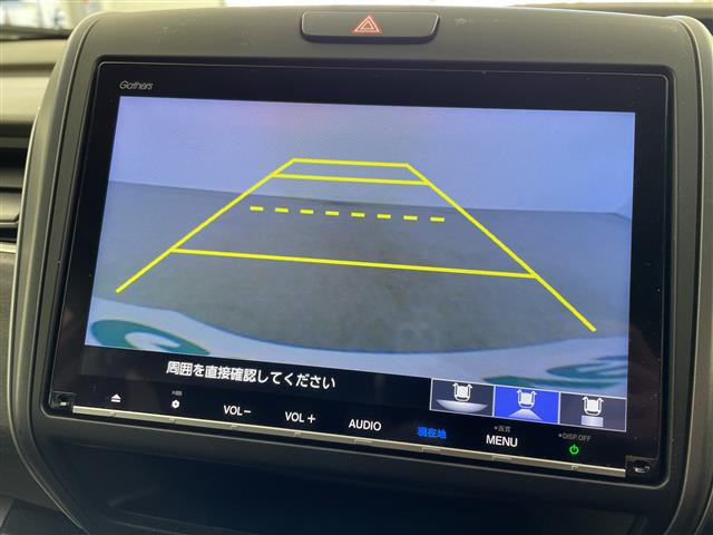 フリード1.5 ハイブリッド EX