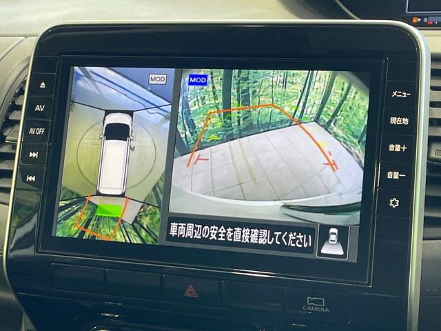 �y�A���E���h�r���[���j�^�[�z��p�̃J�����ɂ��A�ォ�猩���낵���悤�Ȏ��_��360�x�N���}�̎��͂��m�F���邱�Ƃ��ł��܂������p�������m�F���₷���A�����ꏊ�ł̐؂�Ԃ��⒓�Ԃ��X���[�Y�ɍs���܂��B