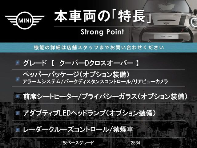 �{�ԗ��̎�ȓ������܂Ƃ߂܂����B��L�̑��ɂ����`��������Ȃ����͂��������܂��B���񂨋C�y�ɂ��₢���킹�������B