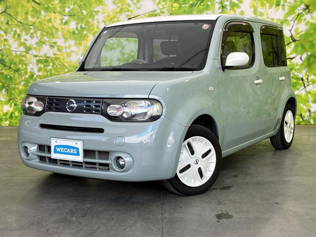 キューブ1.5 15X コダワリセレクション