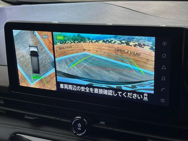 �y�A���E���h�r���[���j�^�[�z��p�̃J�����ɂ��A�ォ�猩���낵���悤�Ȏ��_��360�x�N���}�̎��͂��m�F���邱�Ƃ��ł��܂������p�������m�F���₷���A�����ꏊ�ł̐؂�Ԃ��⒓�Ԃ��X���[�Y�ɍs���܂��B