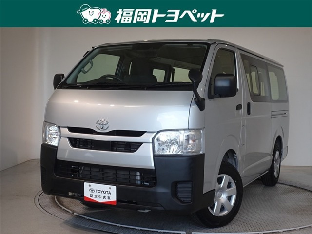 ハイエースバン2.0 DX ロング