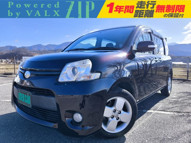 シエンタ1.5 ダイス リミテッド