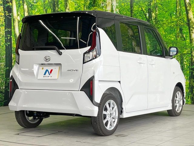 ���S���̃l�N�X�e�[�W���炨���񂹂��\��!�����̓X�܂ɓW�����Ă���N���}���C�ɂȂ�ꍇ���A�Ŋ��̓X�܂ł��������������Ƃ��\�ł�!���񎄂����ɗv�]������������������!���ʓr��p