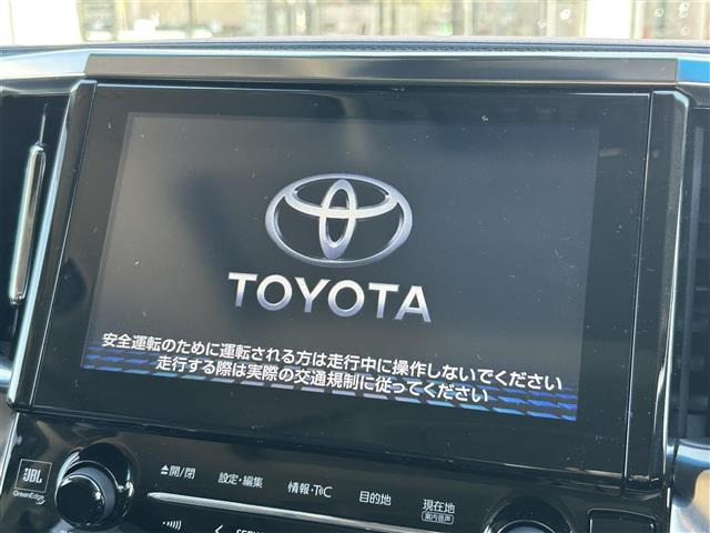 ヴェルファイア2.5 Z Gエディション