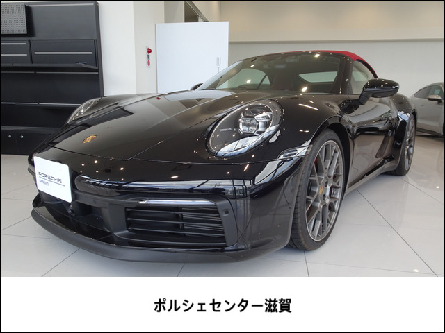 911カブリオレカレラS PDK