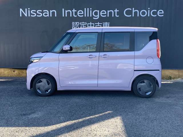 デイズルークスX