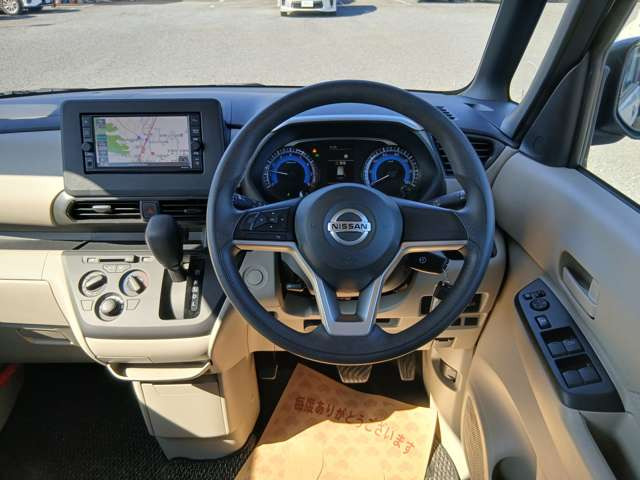 デイズルークスS