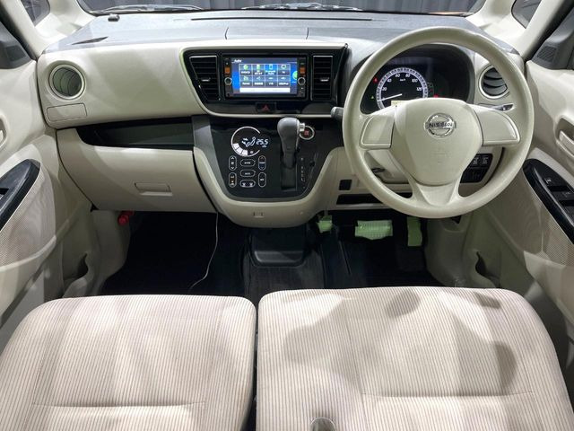 デイズルークスX