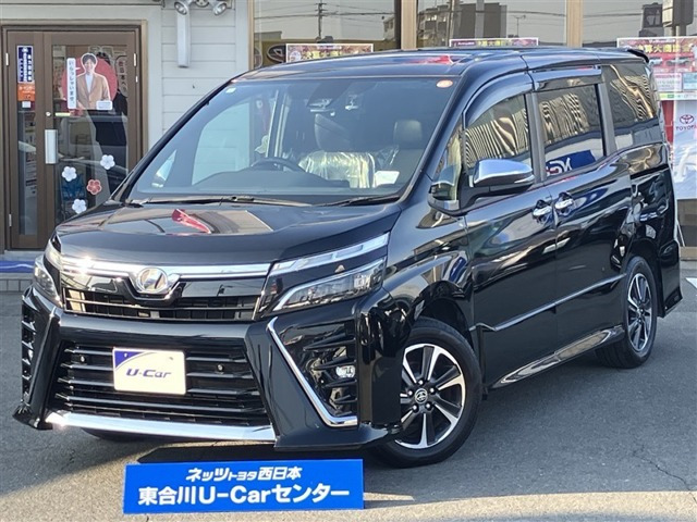 ヴォクシー2.0 ZS 煌II