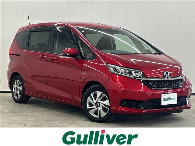 フリード1.5 ハイブリッド G ホンダセンシング