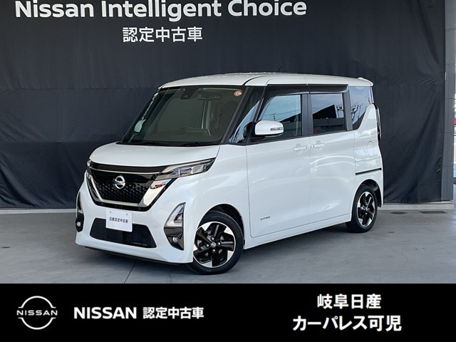 デイズハイウェイスターX プロパイロットエディション