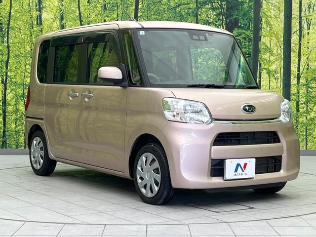 �������x�̃K���X�疌�ŝ����͂������A�㎿�ȃc���E����������B���O����_���J�����؂Ȉ��Ԃ�ی삵�A�F�����E�򉻂�h�~�B�u�e�X�v���b�V���R�[�g�v�A�u�e�v���~�b�T�R�[�g�v���炨�I�т��������܂��B