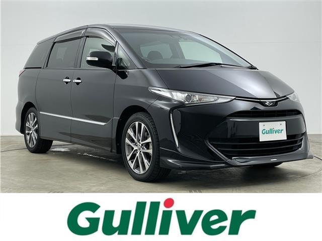 エスティマ2.4 アエラス プレミアム