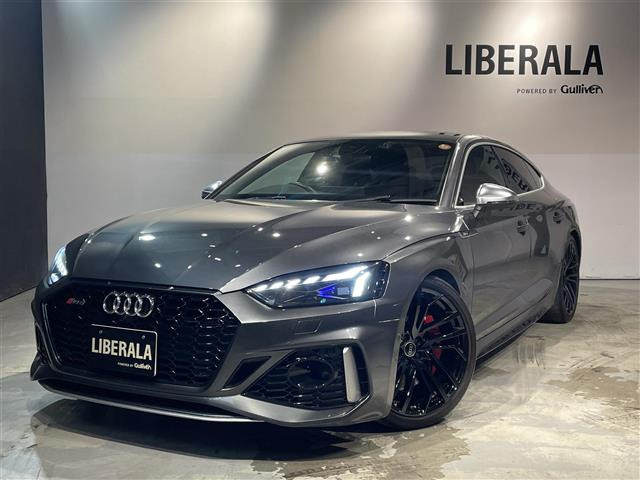 RS5スポーツバック2.9 4WD