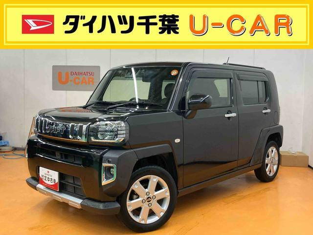 タフトG クロム ベンチャー