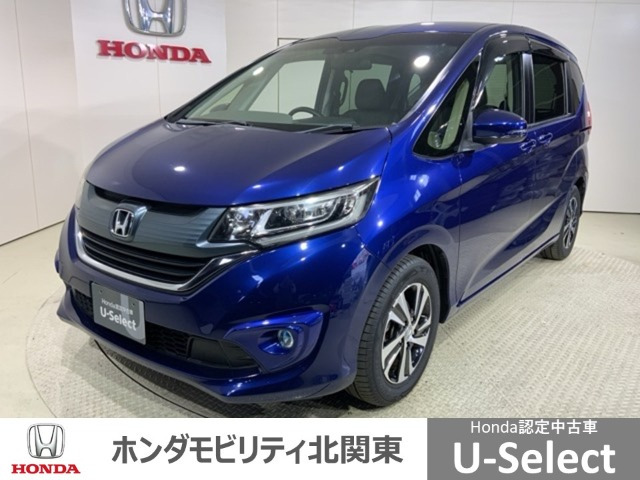 フリード+1.5 G ホンダセンシング