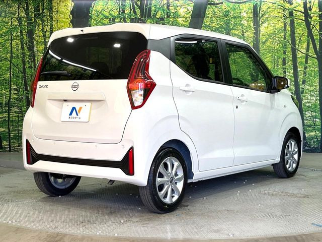 ���S���̃l�N�X�e�[�W���炨���񂹂��\��!�����̓X�܂ɓW�����Ă���N���}���C�ɂȂ�ꍇ���A�Ŋ��̓X�܂ł��������������Ƃ��\�ł�!���񎄂����ɗv�]������������������!���ʓr��p