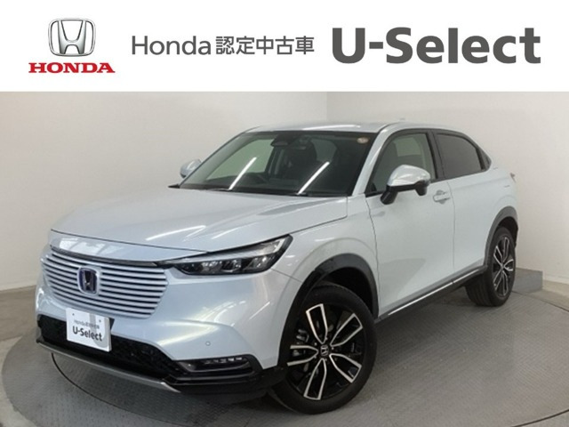 ヴェゼル1.5 ハイブリッド Z