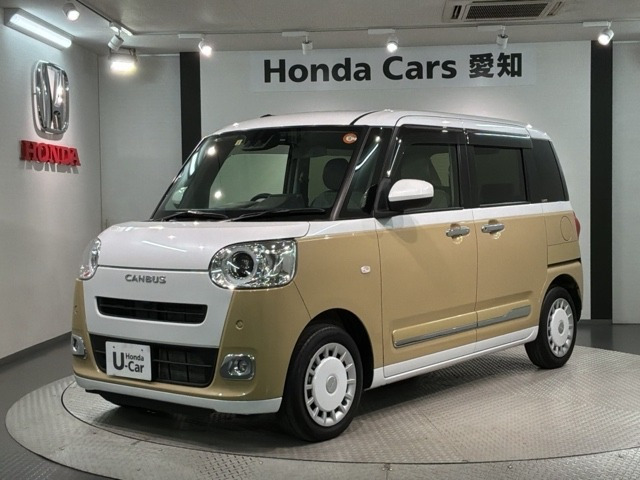 ムーヴキャンバス