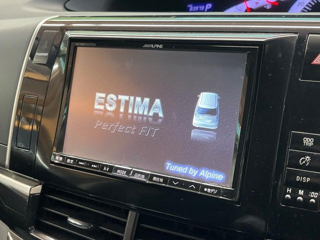 �yBIG-X8�C���`�i�r�z�l�C�̑���BIG-X�i�r�𑕔��B��p�݌v�Ŏԓ��̕��͋C�Ƀ}�b�`!�i�r���p���̃}�b�v�\���͌��₷���A�e���r��DVD�͗Տꊴ���A�b�v!