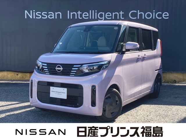 デイズルークスX