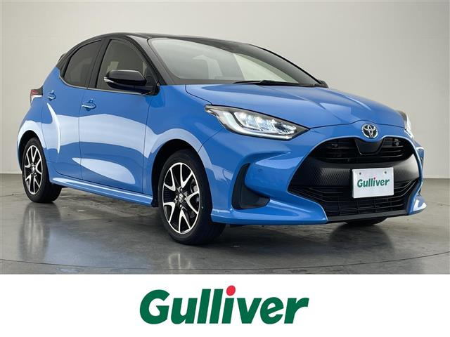 ヤリス1.5 ハイブリッド Z