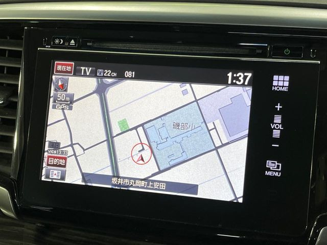 �y�����i�r�z�l�C�̏����i�r�𑕔��B�I�[�f�B�I�@�\���[�����Ă���ABluetooth�ڑ�����΂������̃X�}�z��MP3�v���C���[�̉��y���Đ��\!�����̉^�]������Ɋy�����Ȃ�܂�!!