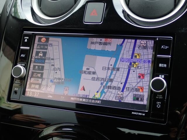 �g���Ղ��J�[�i�r�͏��ʂ��L�x�Ŏg������ɗD��Ă���܂�������@���ȒP�Ȃ̂Œ����ɂ��g�������܂�!