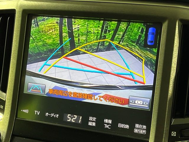 �y�o�b�N�J�����z���Ԏ��Ɍ�������A���^�C���f���Ŋm�F�ł��܂��B��^���Ǝ{�݂◧�̒��ԏ�ł̒��Ԏ���A��Ԃ̃o�b�N���ɑ劈��!�^�]�X�L���Ɋւ�炸�A����K�{�ƂȂ��������̂ЂƂł�!