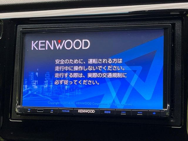 �y�i�r�Q�[�V�����z�g���₷���i�r�ŖړI�n�܂ł�������ē����Ă���܂��B�e��I�[�f�B�I�Đ��@�\���[�����Ă���A���Ԃ̉^�]������Ɋy�����Ȃ�܂�!!